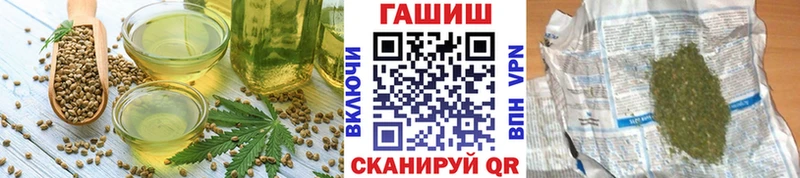 Canna-Cookies конопля  это как зайти  Ладушкин 