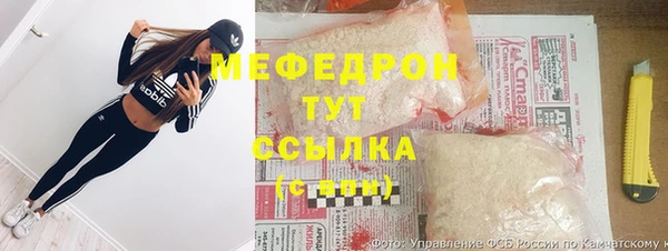 гидропоника Майский