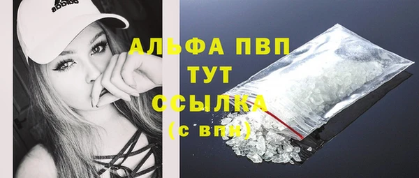каннабис Мегион