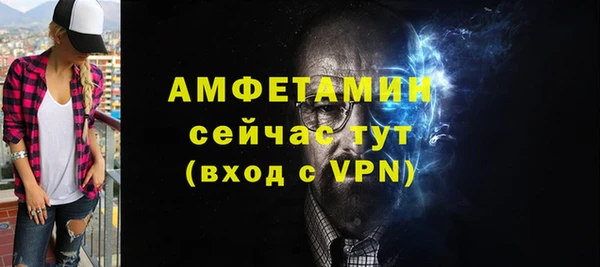 гидропоника Майский
