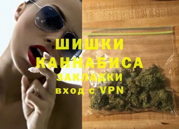 гидропоника Майский