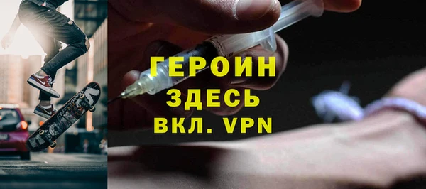 тгк Лихославль