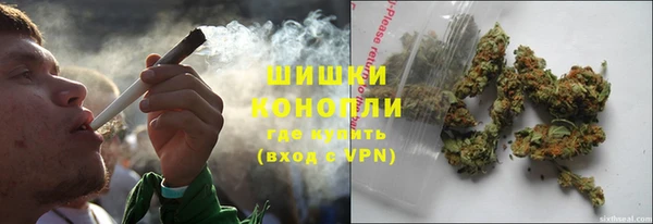 MESCALINE Медвежьегорск