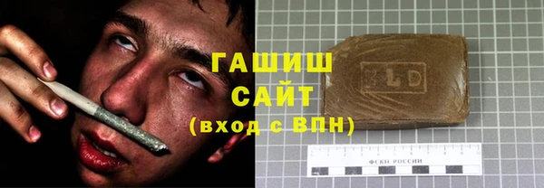 гидропоника Майский