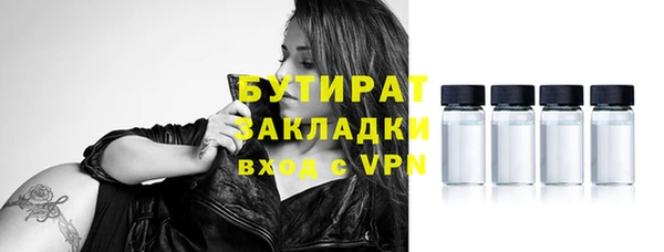 прущий лед Лиски