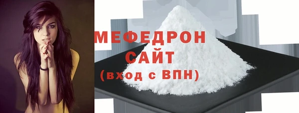 мет Липки