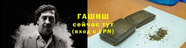 тгк Лихославль