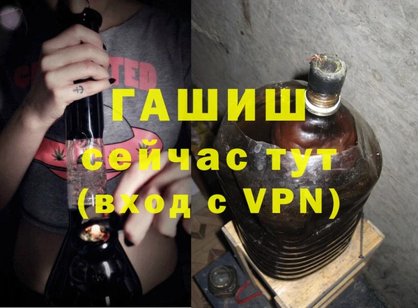 гидропоника Майский