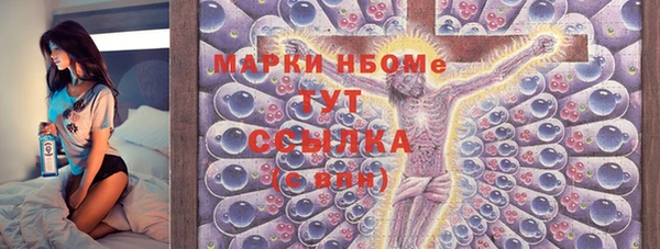 мет Липки