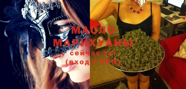 синтетический гашиш Лабытнанги