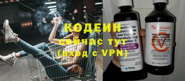 меф VHQ Лагань