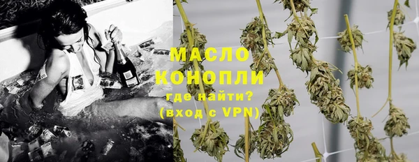 мет Липки
