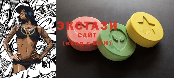 спиды Магадан