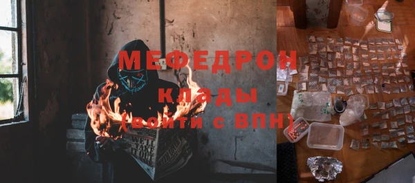 спиды Магадан