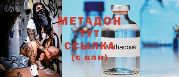 мет Липки