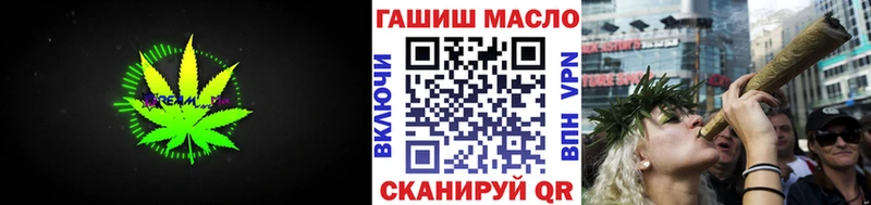 Дистиллят ТГК Wax  Ладушкин 