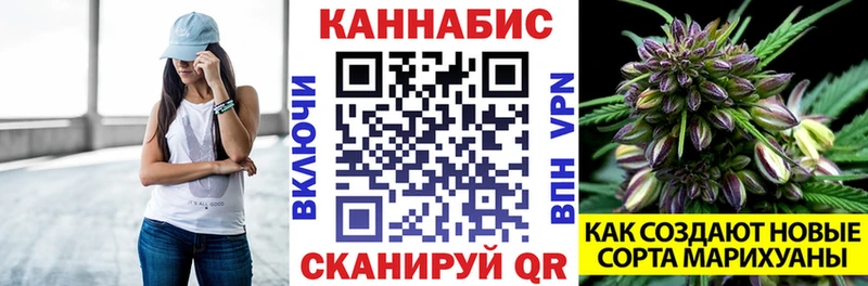 где продают наркотики  Ладушкин  Канабис OG Kush 